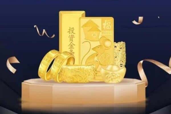 乌鲁木齐新市区回收黄金